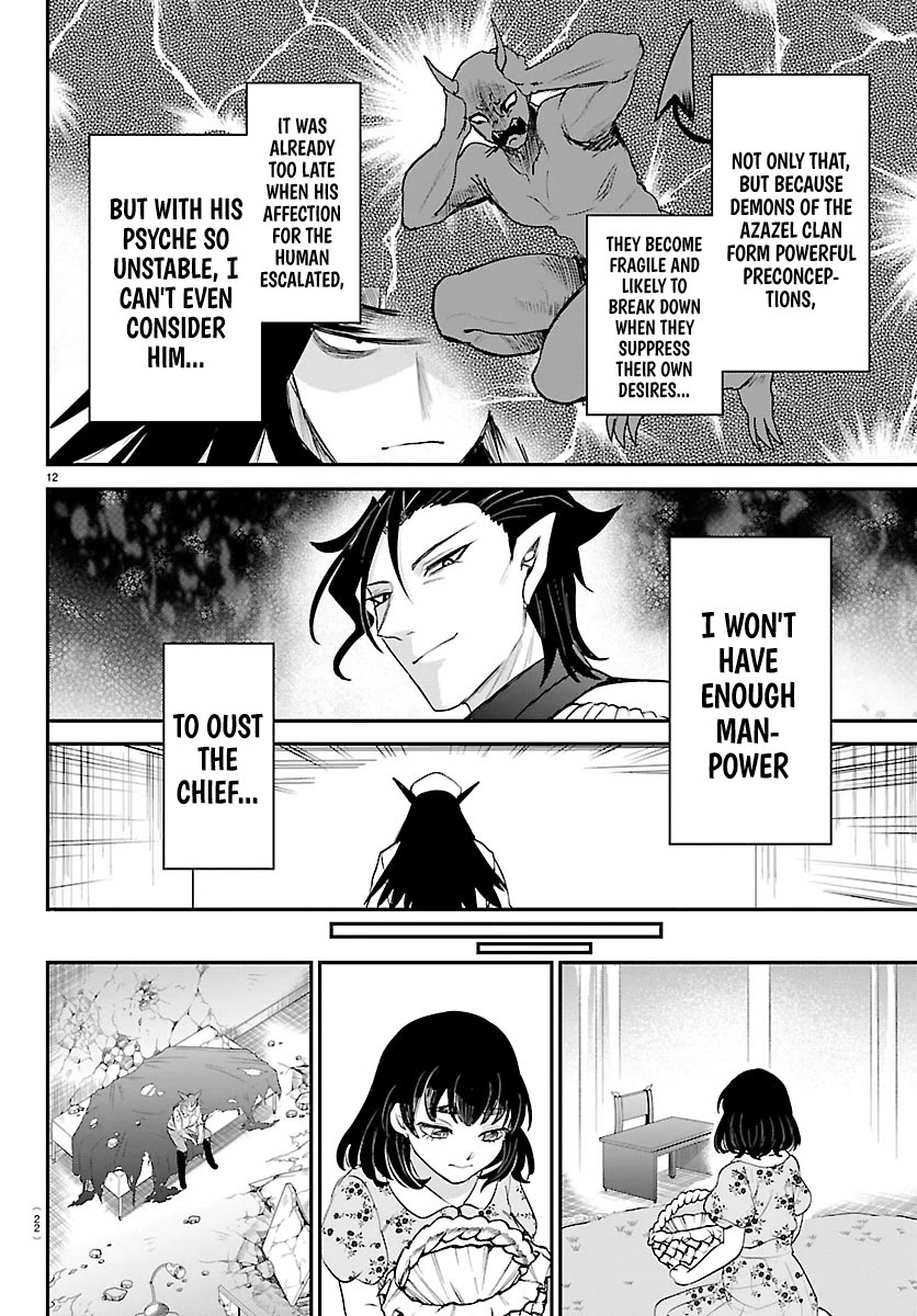 Mairimashita! Iruma-kun Chapter 434 page 13 - Chapter 434: Azazel Henri, Demon (7)