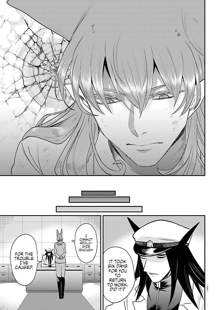 Mairimashita! Iruma-kun Chapter 434 page 14 - Chapter 434: Azazel Henri, Demon (7)