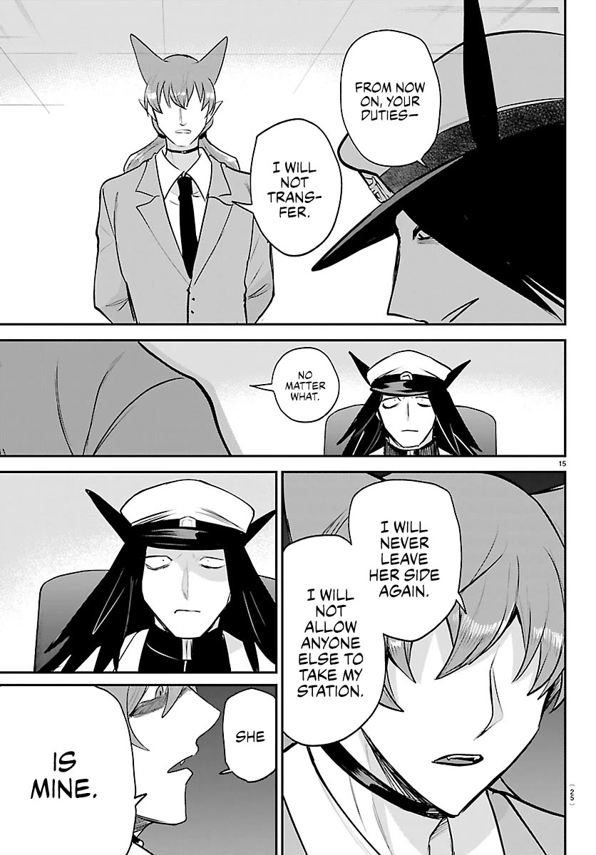 Mairimashita! Iruma-kun Chapter 434 page 16 - Chapter 434: Azazel Henri, Demon (7)