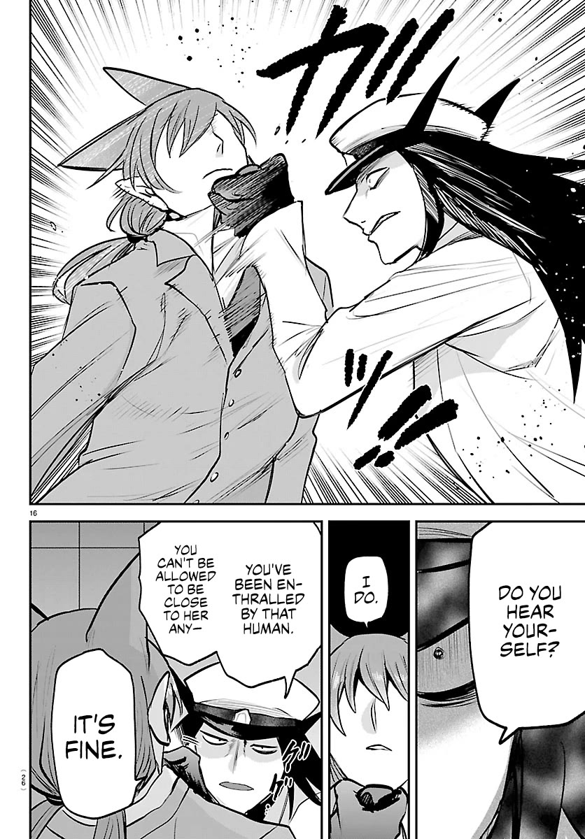 Mairimashita! Iruma-kun Chapter 434 page 17 - Chapter 434: Azazel Henri, Demon (7)