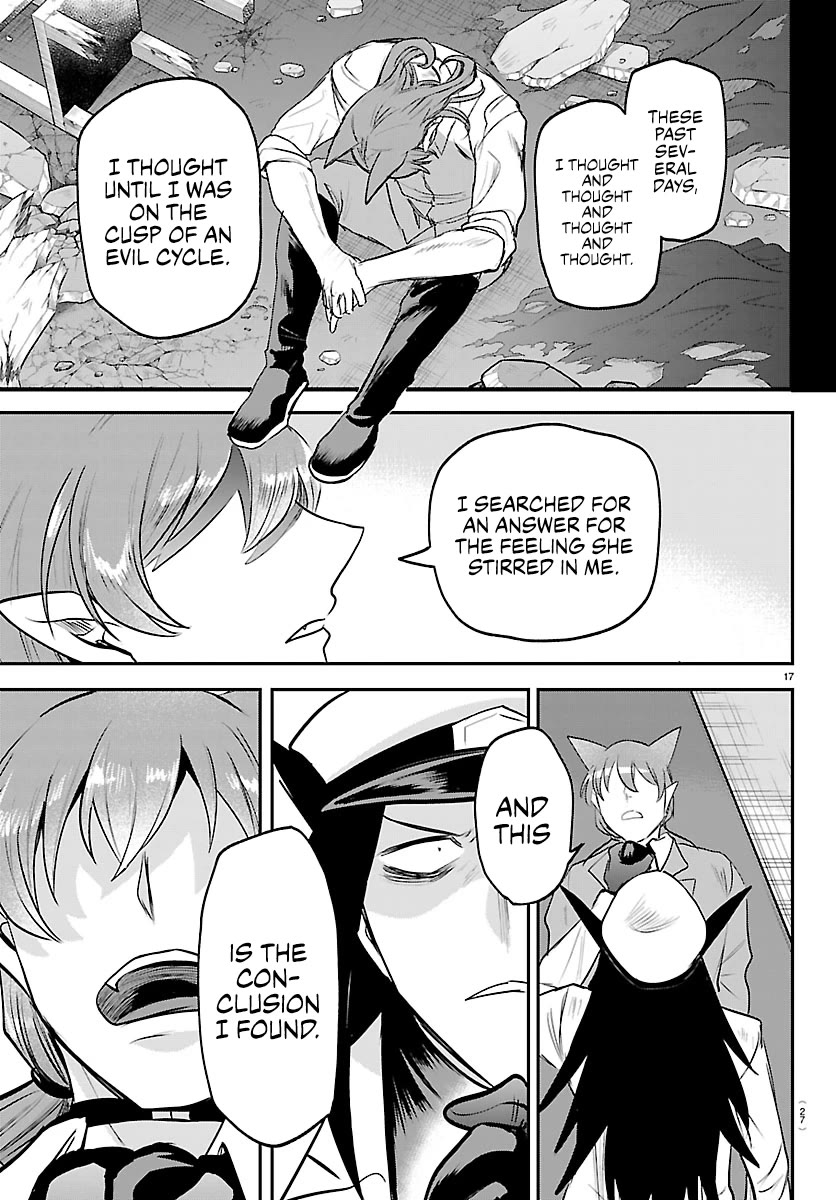 Mairimashita! Iruma-kun Chapter 434 page 18 - Chapter 434: Azazel Henri, Demon (7)