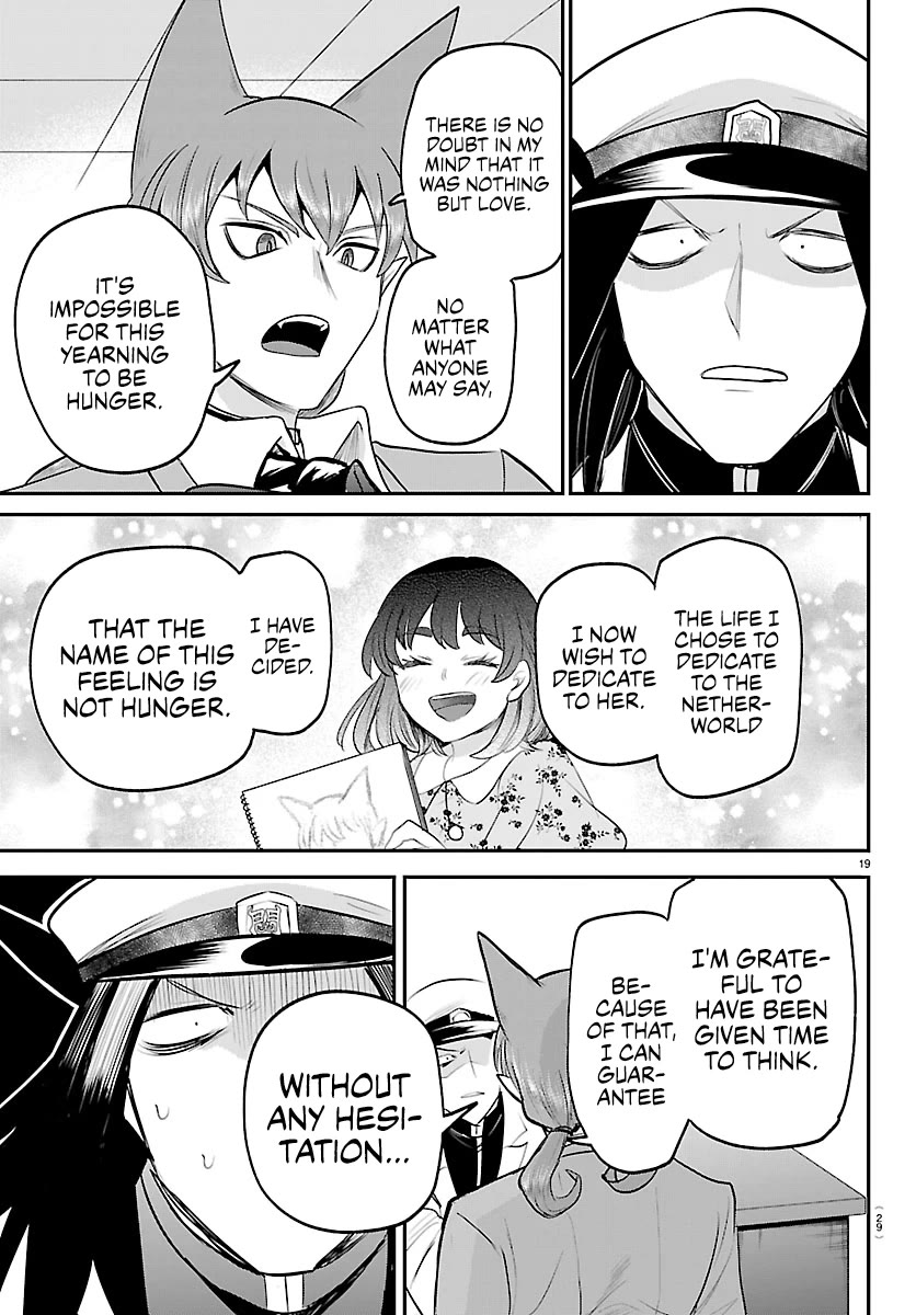 Mairimashita! Iruma-kun Chapter 434 page 20 - Chapter 434: Azazel Henri, Demon (7)