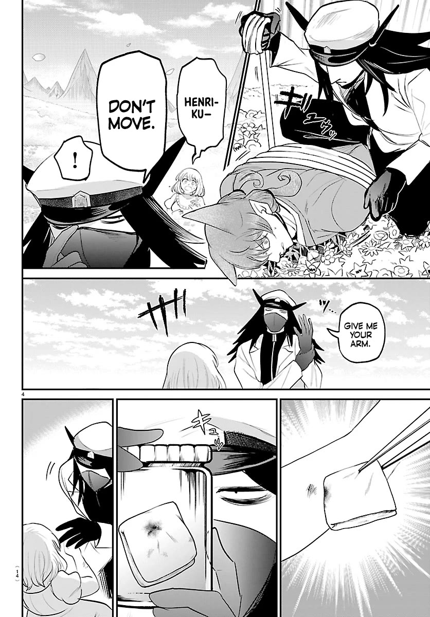 Mairimashita! Iruma-kun Chapter 434 page 5 - Chapter 434: Azazel Henri, Demon (7)
