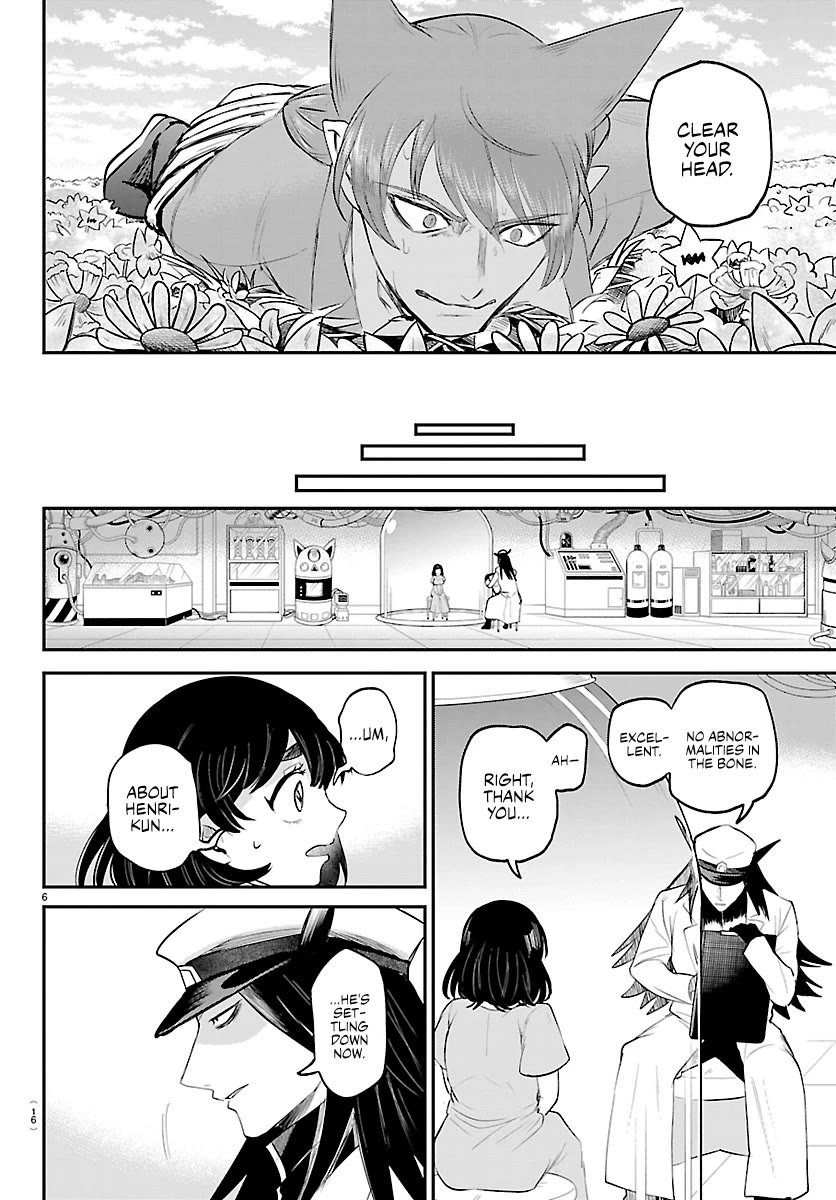 Mairimashita! Iruma-kun Chapter 434 page 7 - Chapter 434: Azazel Henri, Demon (7)