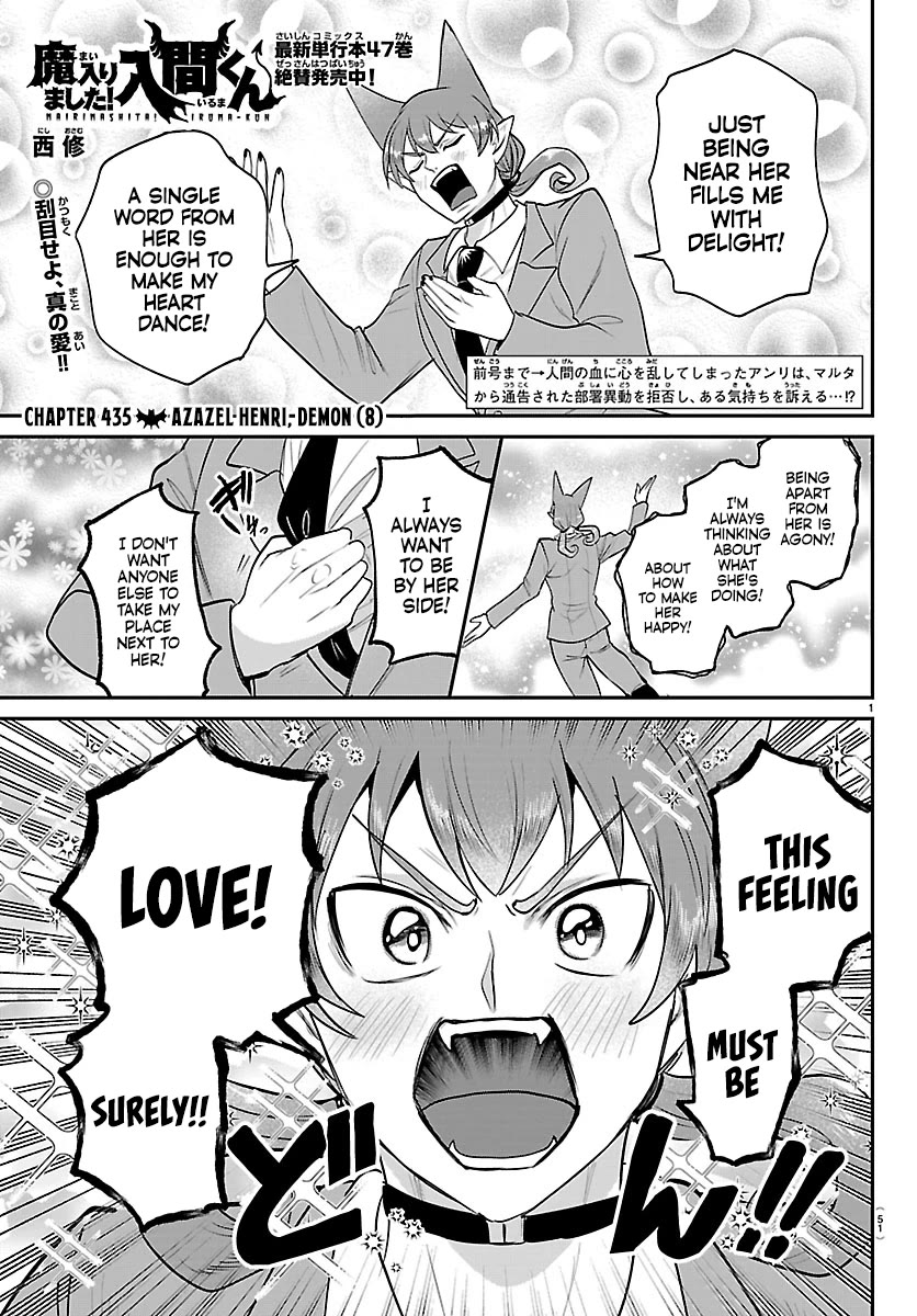Mairimashita! Iruma-kun Chapter 435 page 1 - Chapter 435: Azazel Henri, Demon (8)