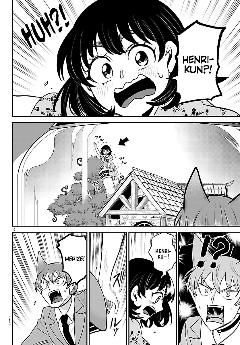 Mairimashita! Iruma-kun Chapter 435 page 10 - Chapter 435: Azazel Henri, Demon (8)