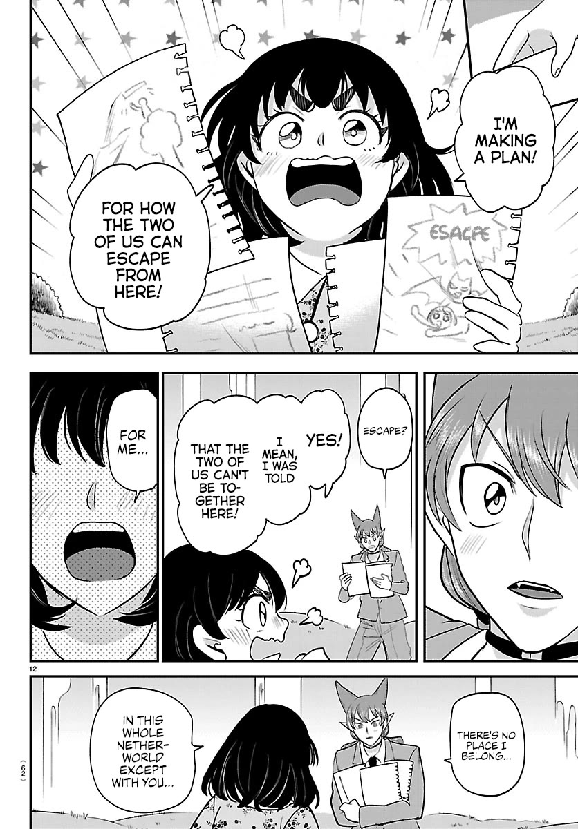 Mairimashita! Iruma-kun Chapter 435 page 12 - Chapter 435: Azazel Henri, Demon (8)