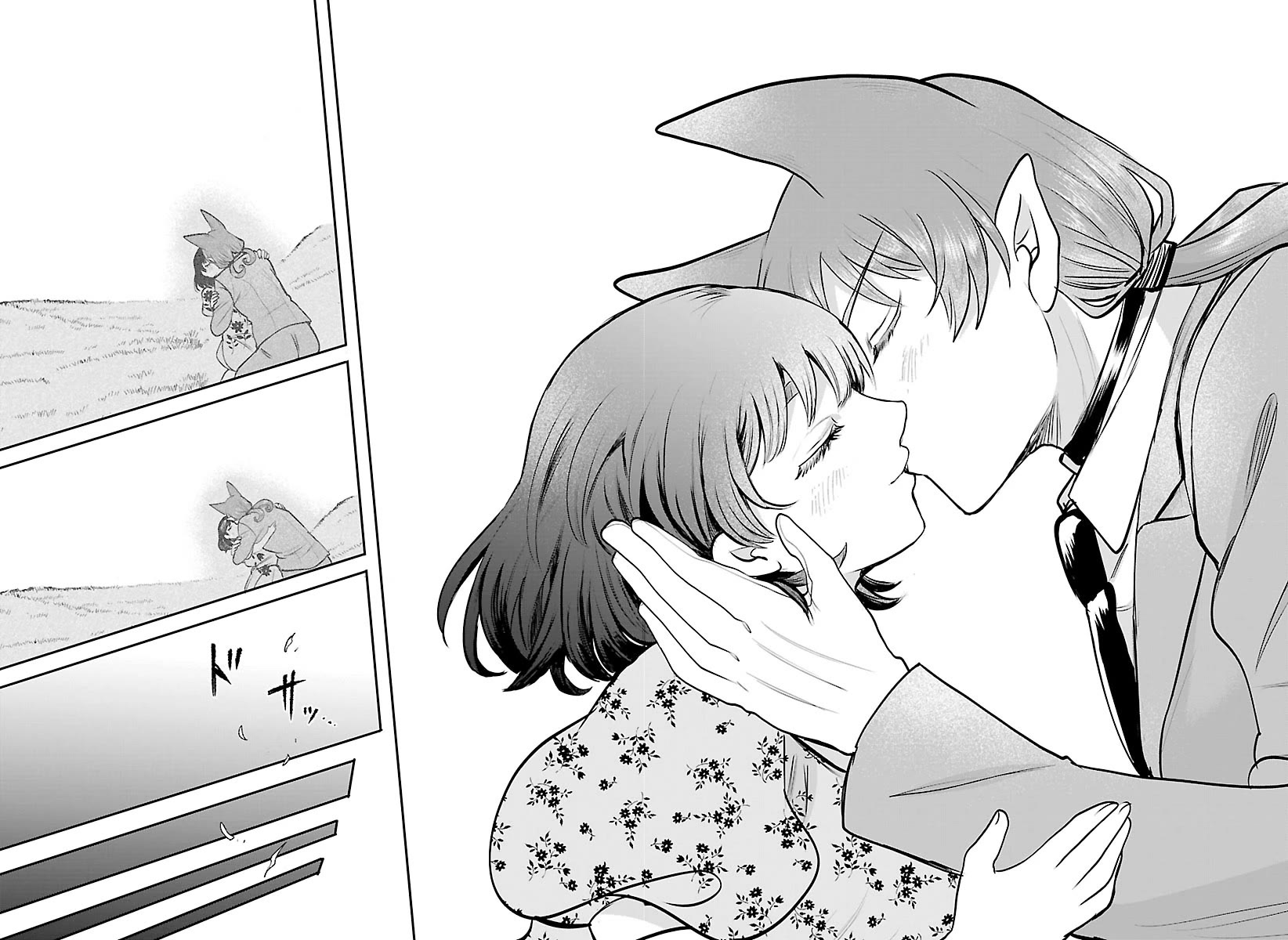 Mairimashita! Iruma-kun Chapter 435 page 16 - Chapter 435: Azazel Henri, Demon (8)