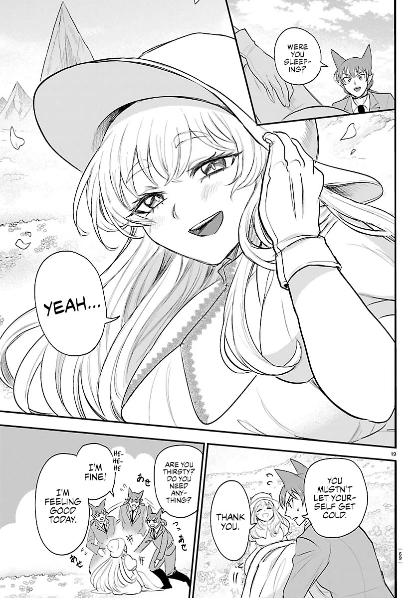Mairimashita! Iruma-kun Chapter 435 page 18 - Chapter 435: Azazel Henri, Demon (8)