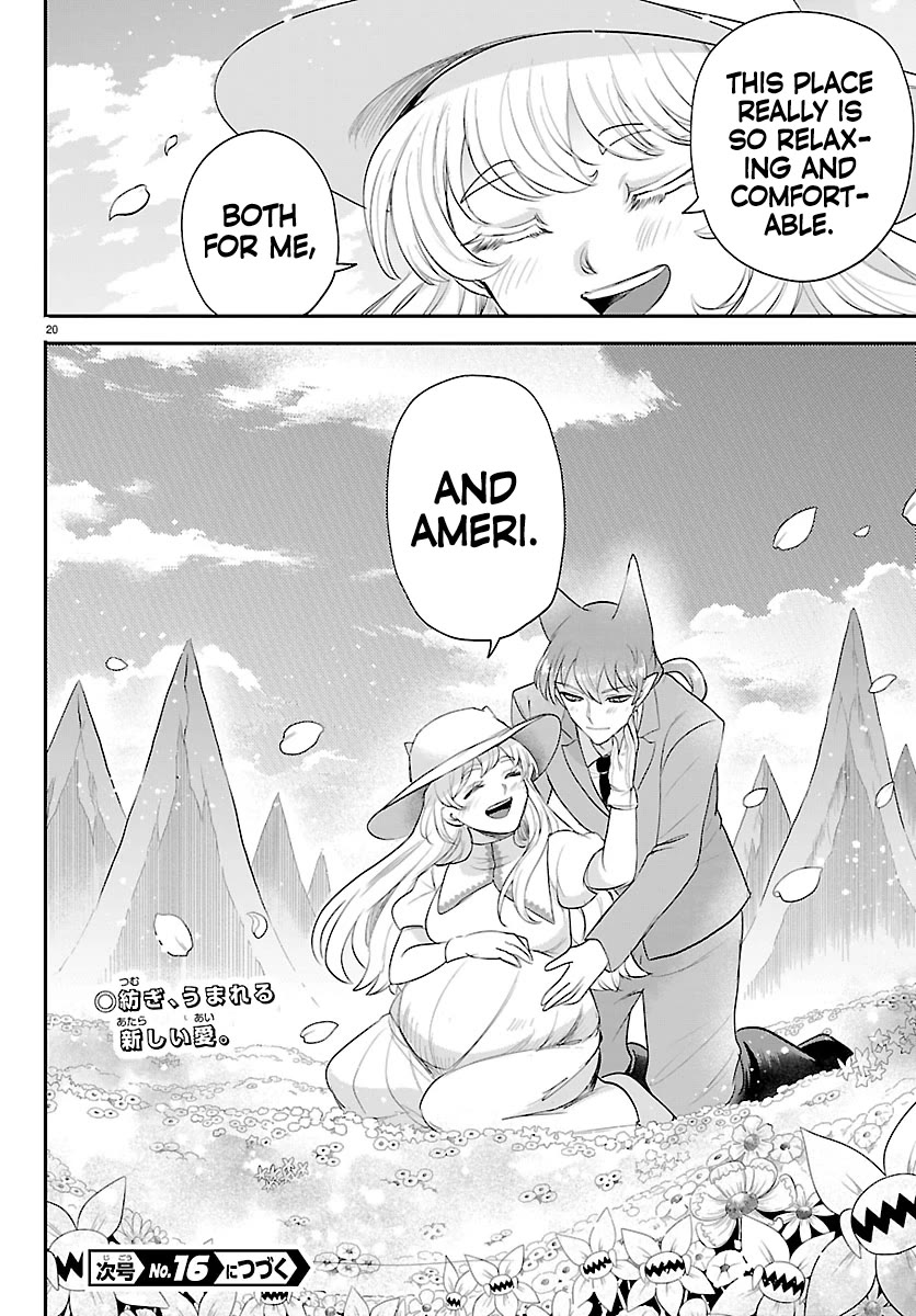 Mairimashita! Iruma-kun Chapter 435 page 19 - Chapter 435: Azazel Henri, Demon (8)