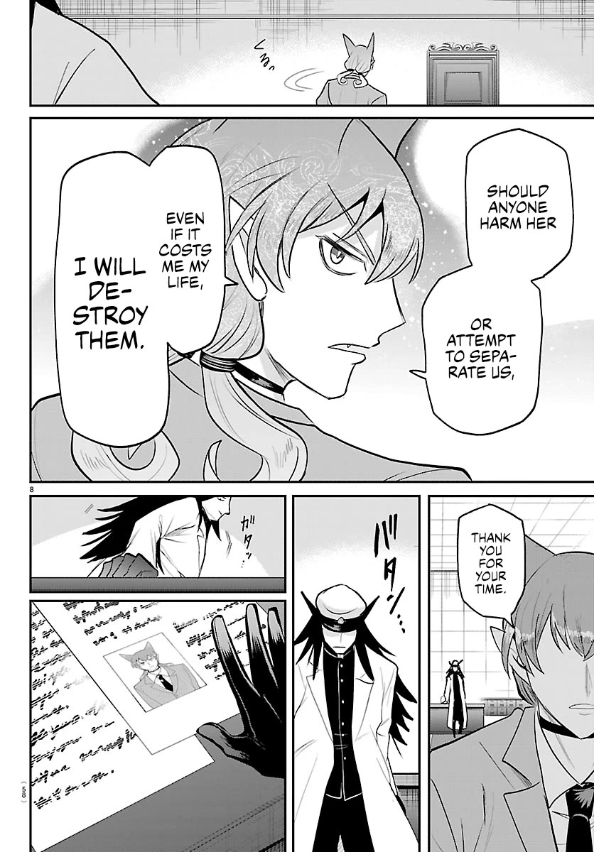 Mairimashita! Iruma-kun Chapter 435 page 8 - Chapter 435: Azazel Henri, Demon (8)