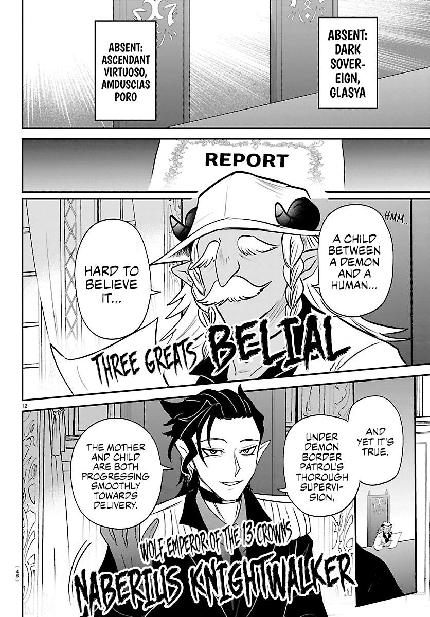 Mairimashita! Iruma-kun Chapter 436 page 11 - Chapter 436: Idle Chat