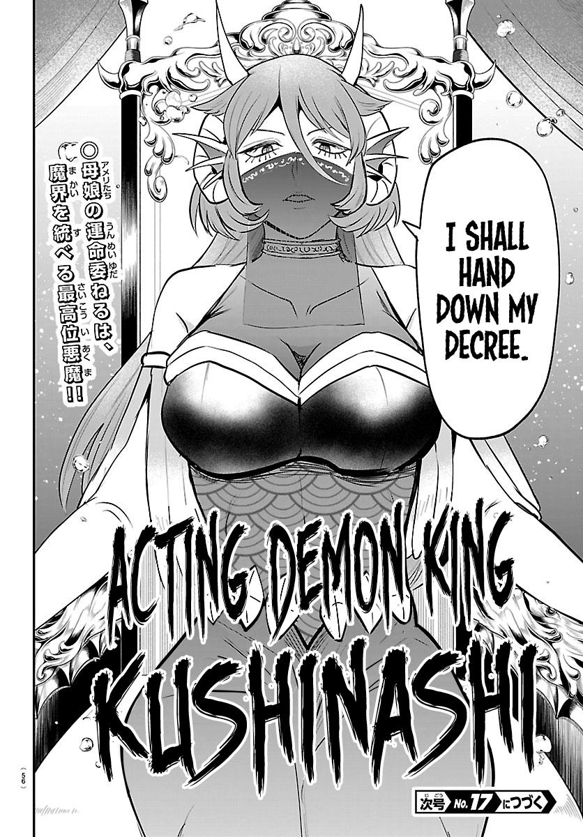 Mairimashita! Iruma-kun Chapter 436 page 19 - Chapter 436: Idle Chat