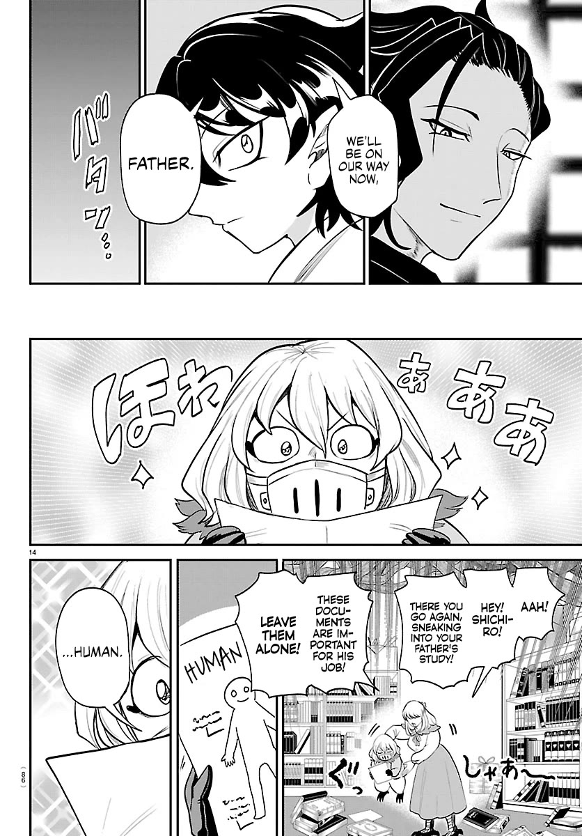 Mairimashita! Iruma-kun Chapter 437 page 14 - Chapter 437: Merize (1)