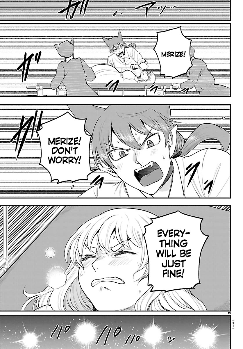 Mairimashita! Iruma-kun Chapter 437 page 19 - Chapter 437: Merize (1)