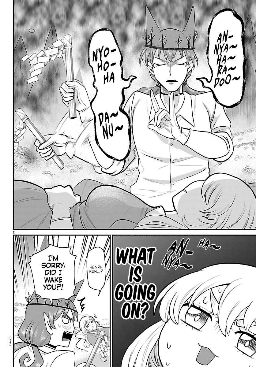 Mairimashita! Iruma-kun Chapter 437 page 2 - Chapter 437: Merize (1)