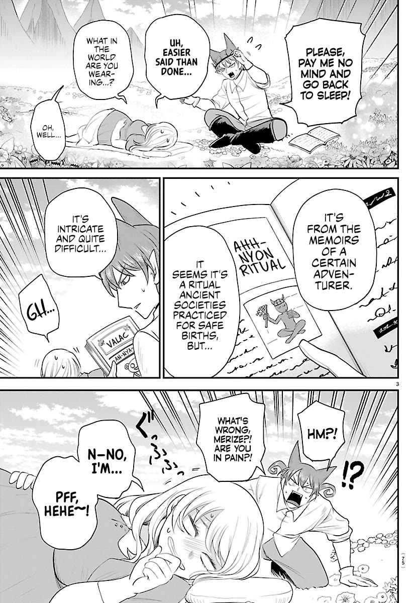 Mairimashita! Iruma-kun Chapter 437 page 3 - Chapter 437: Merize (1)