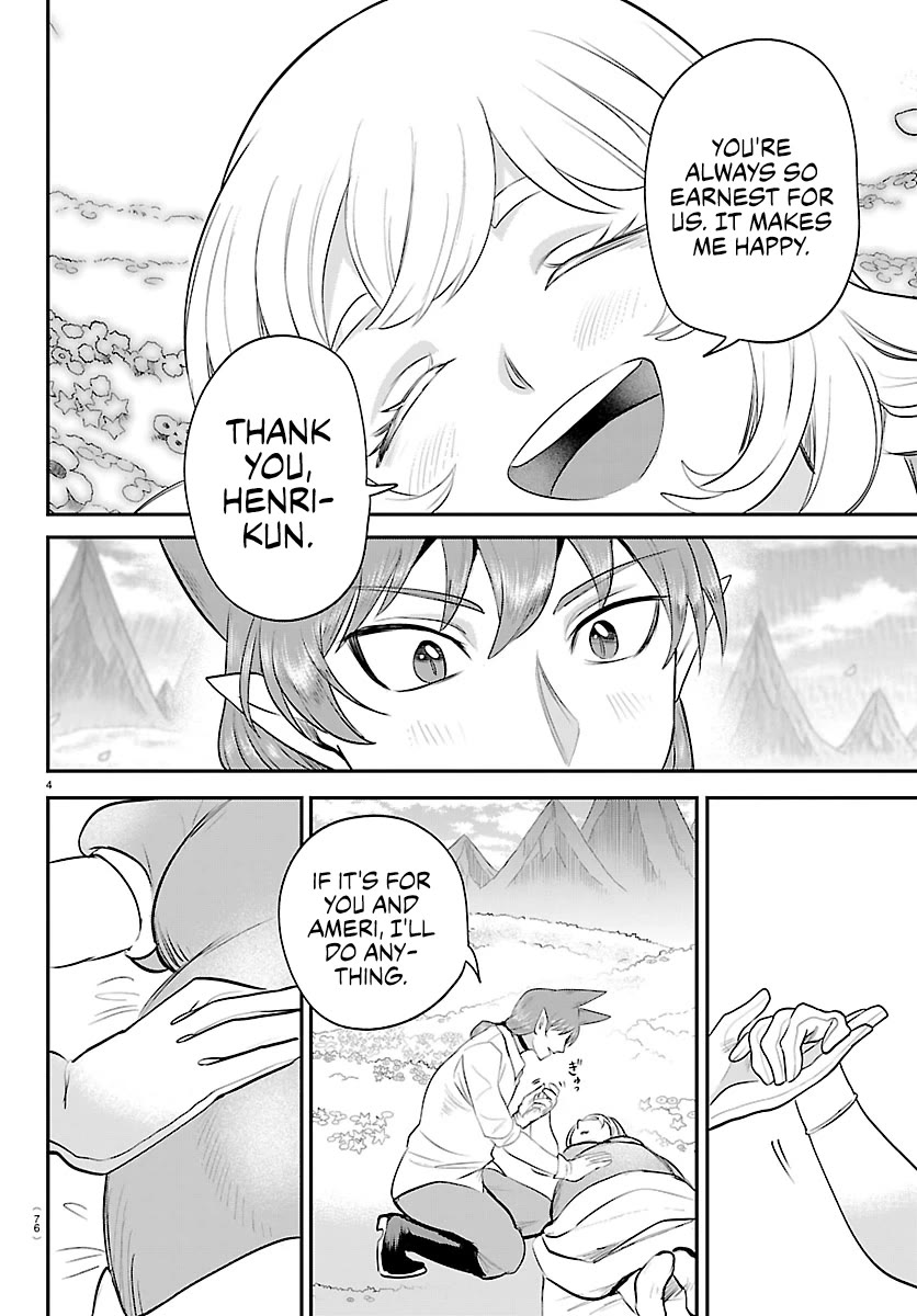 Mairimashita! Iruma-kun Chapter 437 page 4 - Chapter 437: Merize (1)