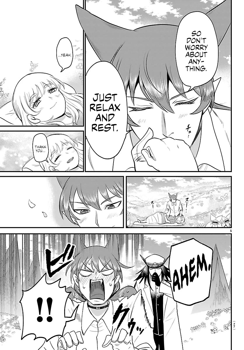 Mairimashita! Iruma-kun Chapter 437 page 5 - Chapter 437: Merize (1)
