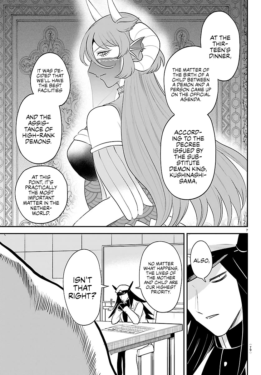 Mairimashita! Iruma-kun Chapter 437 page 7 - Chapter 437: Merize (1)