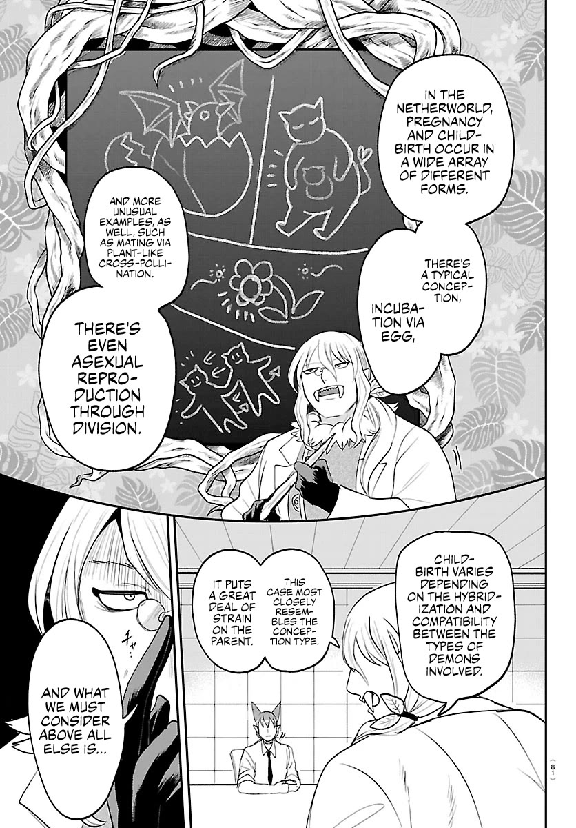 Mairimashita! Iruma-kun Chapter 437 page 9 - Chapter 437: Merize (1)