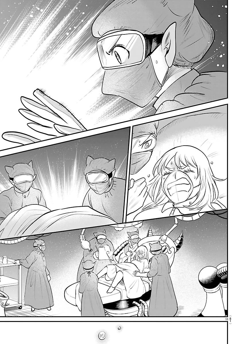 Mairimashita! Iruma-kun Chapter 438 page 11 - Chapter 438: Merize (2)