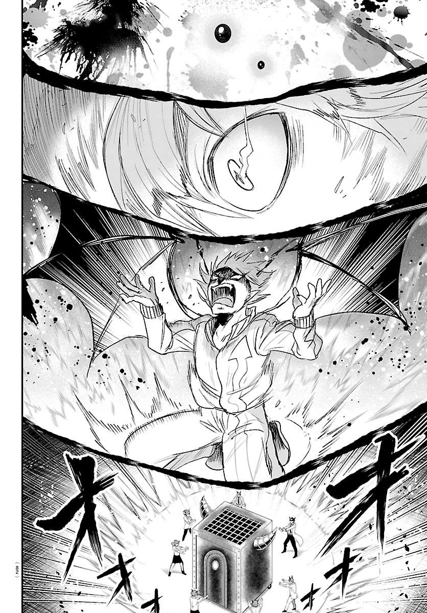 Mairimashita! Iruma-kun Chapter 438 page 12 - Chapter 438: Merize (2)