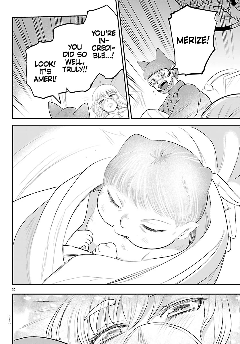 Mairimashita! Iruma-kun Chapter 438 page 19 - Chapter 438: Merize (2)