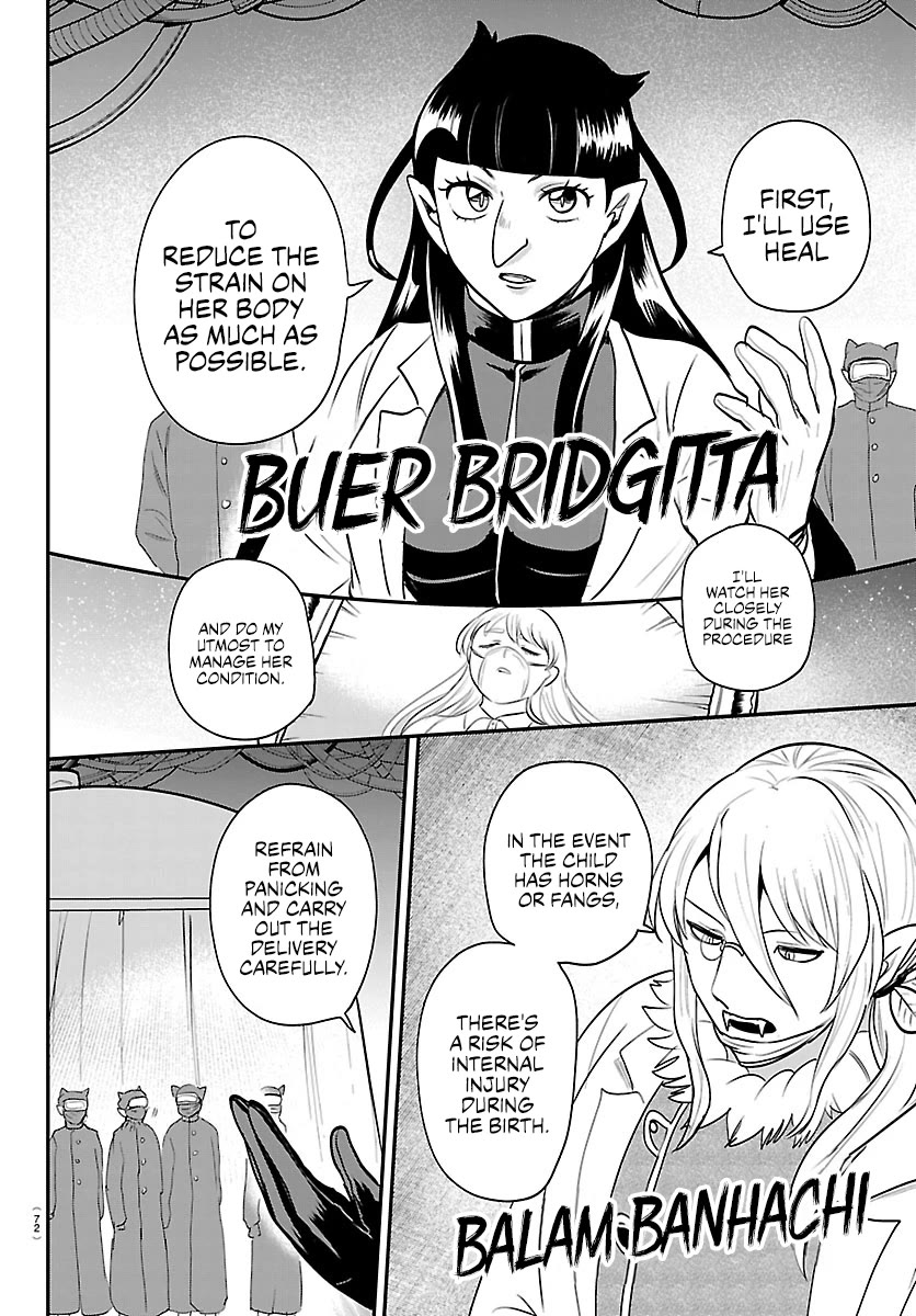 Mairimashita! Iruma-kun Chapter 438 page 2 - Chapter 438: Merize (2)