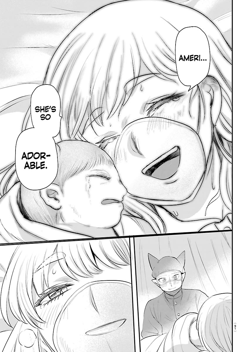 Mairimashita! Iruma-kun Chapter 438 page 20 - Chapter 438: Merize (2)