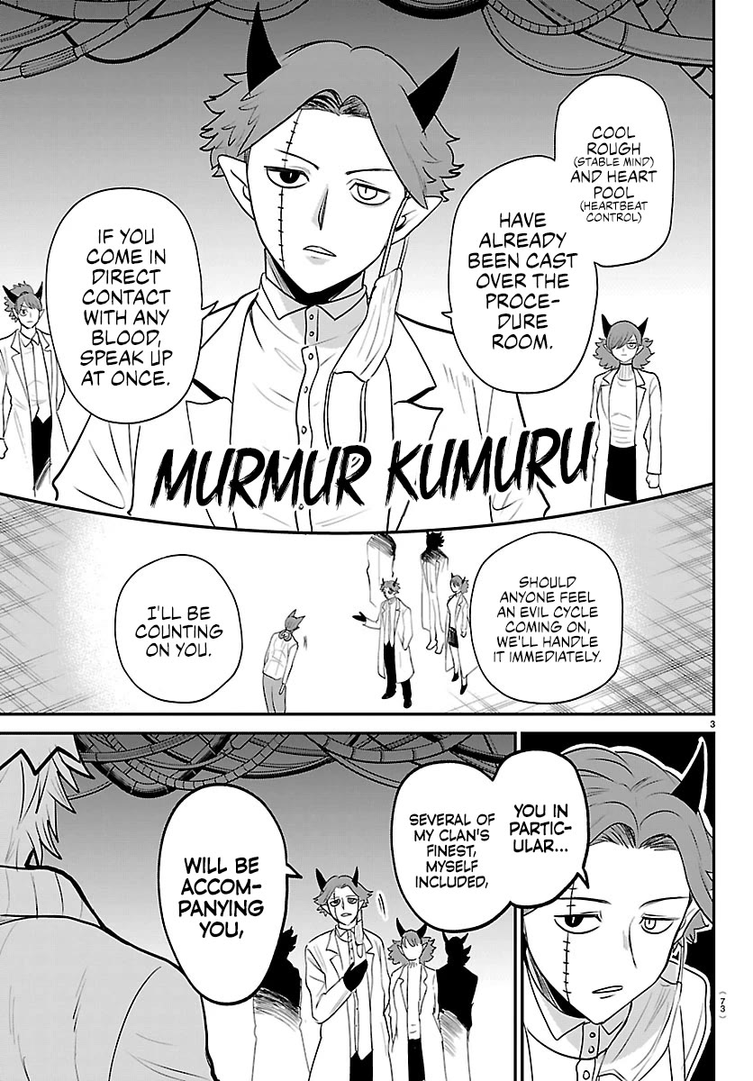 Mairimashita! Iruma-kun Chapter 438 page 3 - Chapter 438: Merize (2)