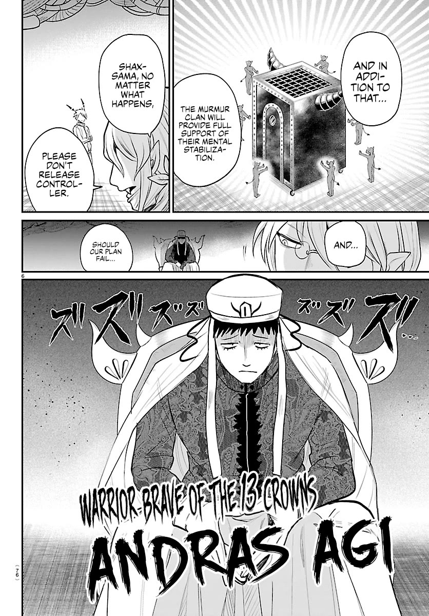 Mairimashita! Iruma-kun Chapter 438 page 6 - Chapter 438: Merize (2)