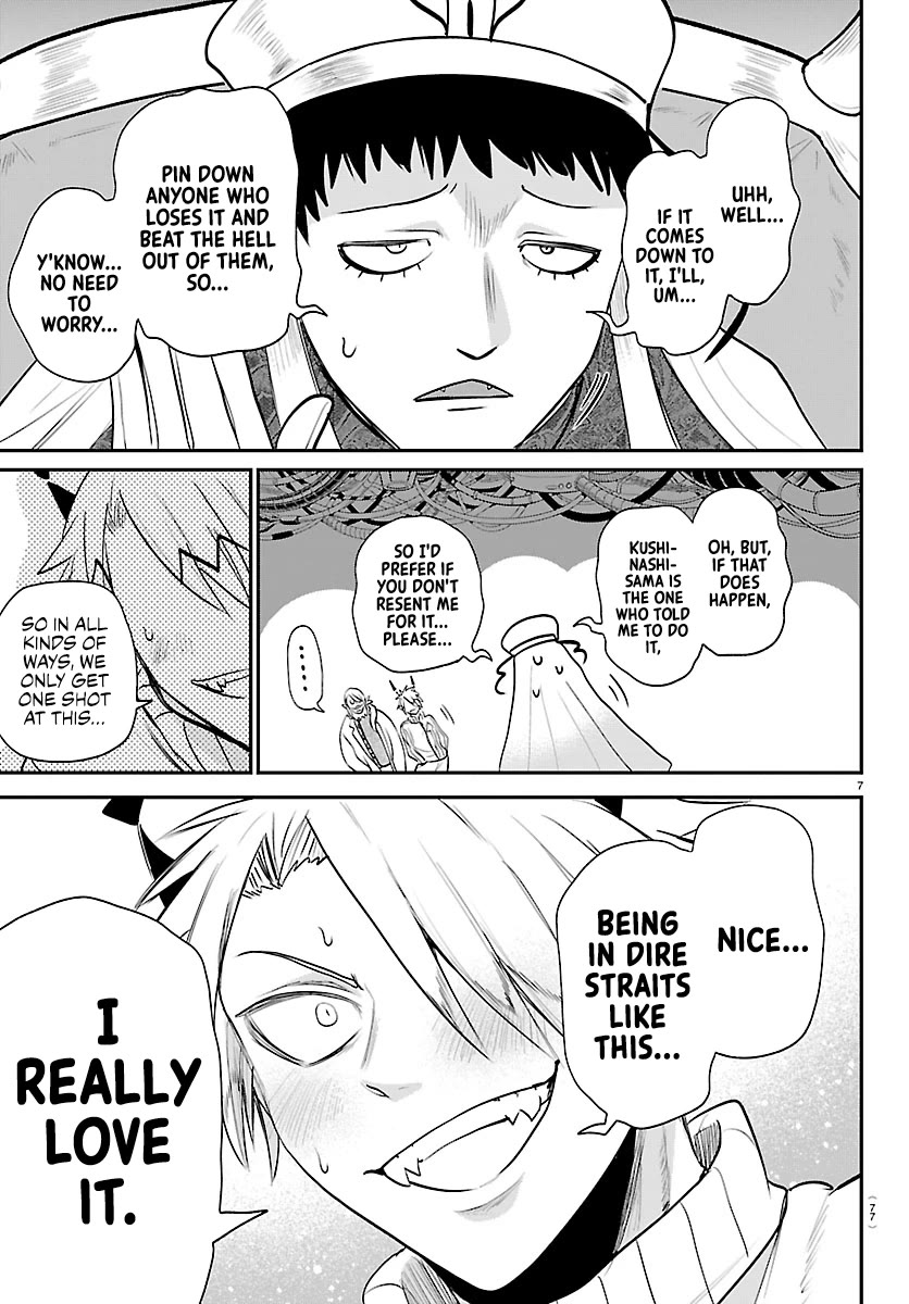 Mairimashita! Iruma-kun Chapter 438 page 7 - Chapter 438: Merize (2)