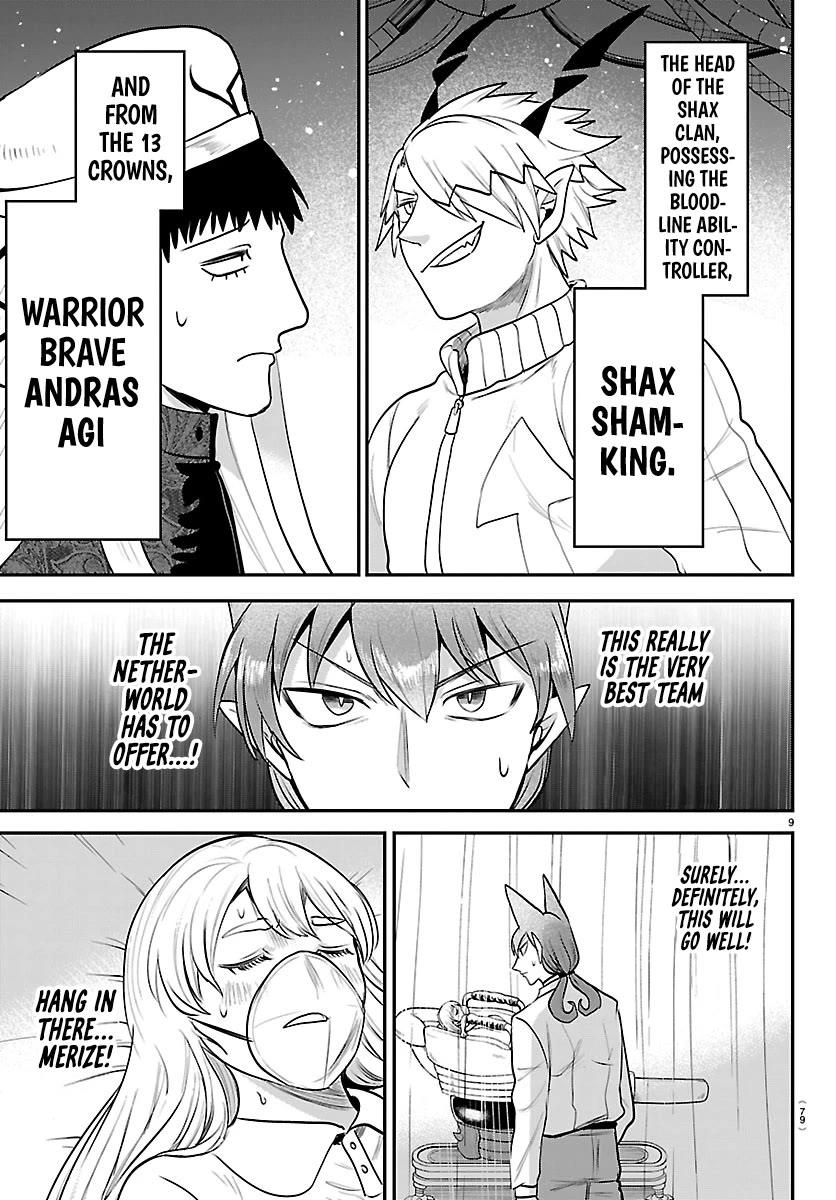 Mairimashita! Iruma-kun Chapter 438 page 9 - Chapter 438: Merize (2)