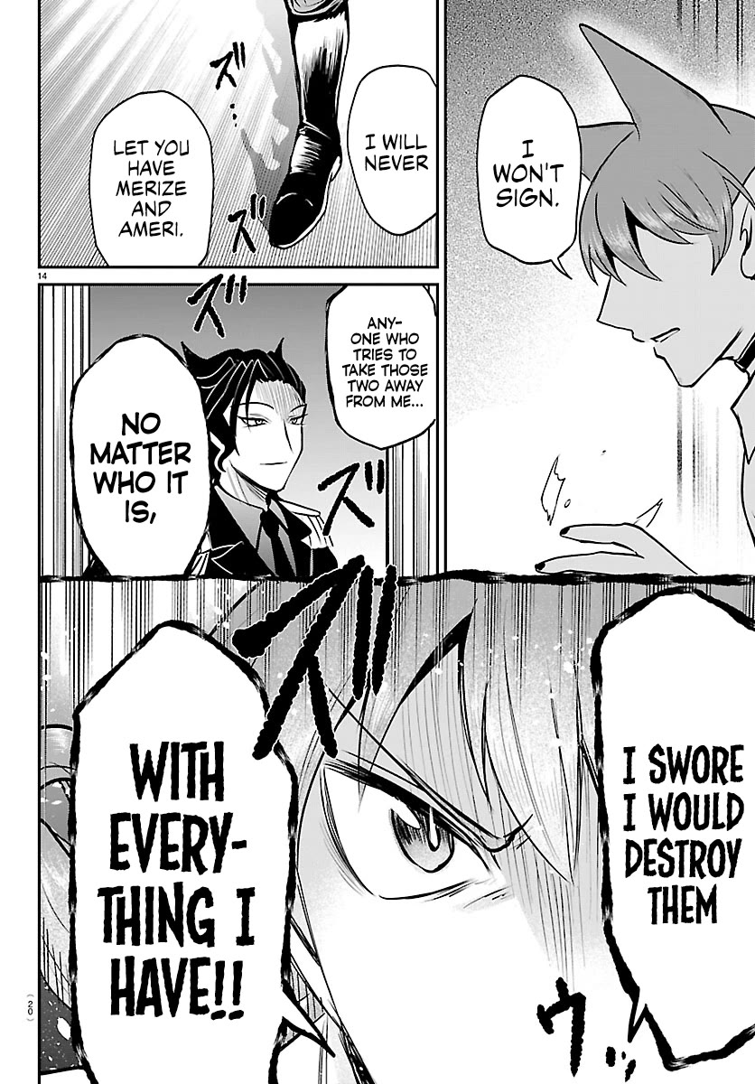 Mairimashita! Iruma-kun Chapter 439 page 16 - Chapter 439: Merize (3)