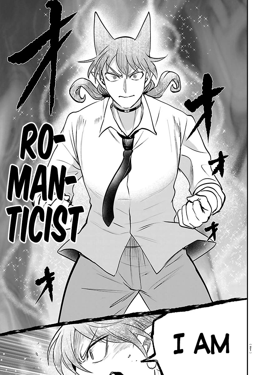 Mairimashita! Iruma-kun Chapter 439 page 17 - Chapter 439: Merize (3)
