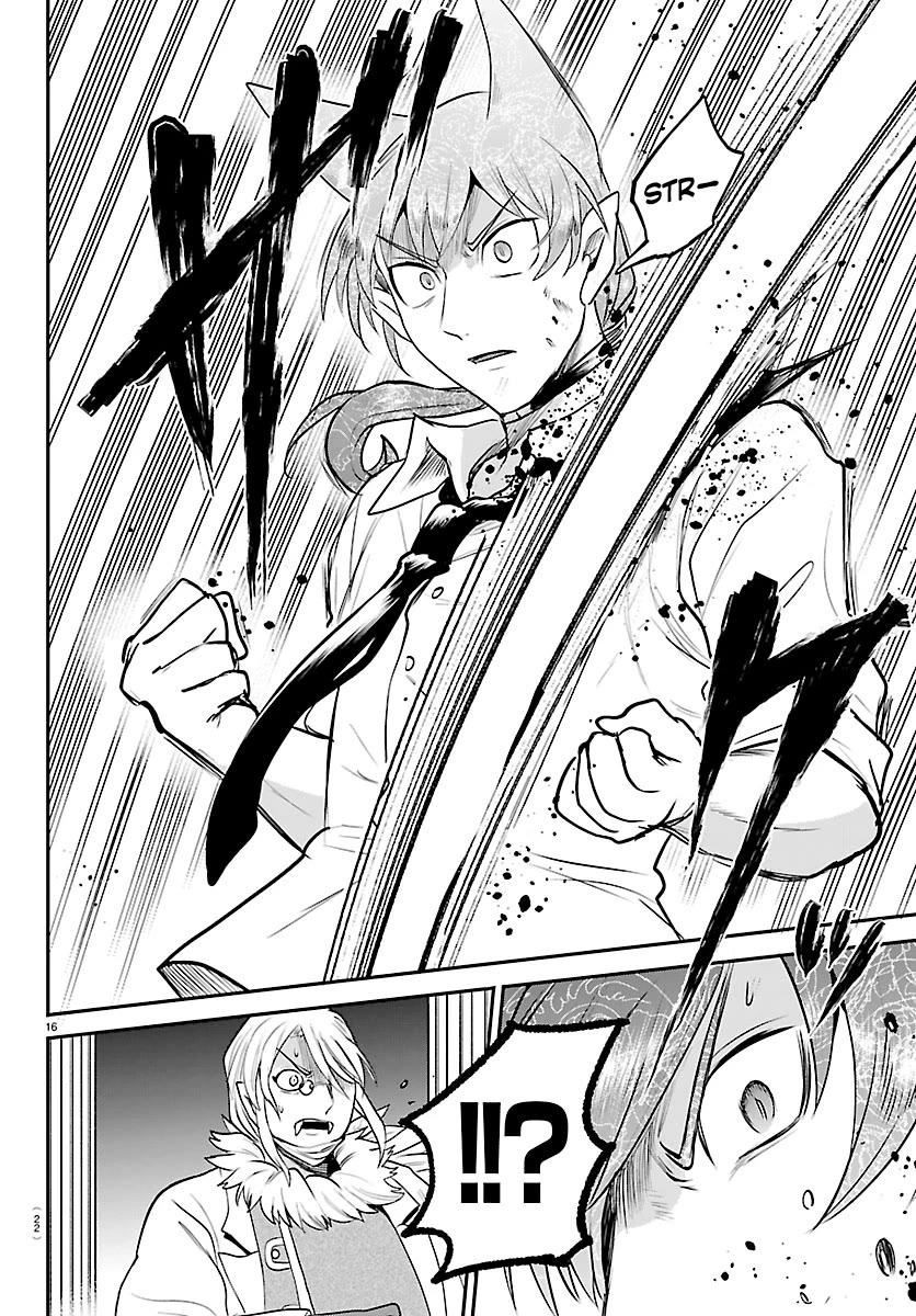Mairimashita! Iruma-kun Chapter 439 page 18 - Chapter 439: Merize (3)