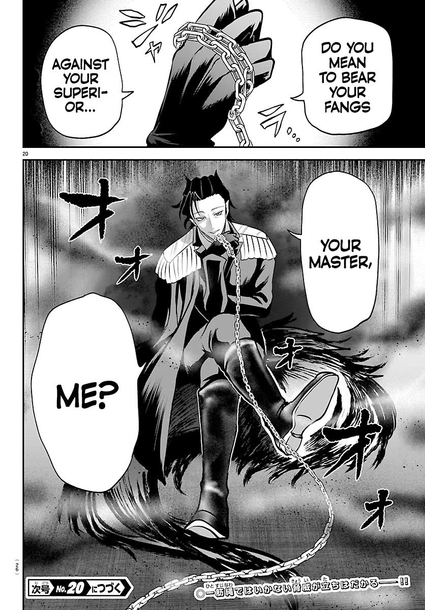Mairimashita! Iruma-kun Chapter 439 page 21 - Chapter 439: Merize (3)