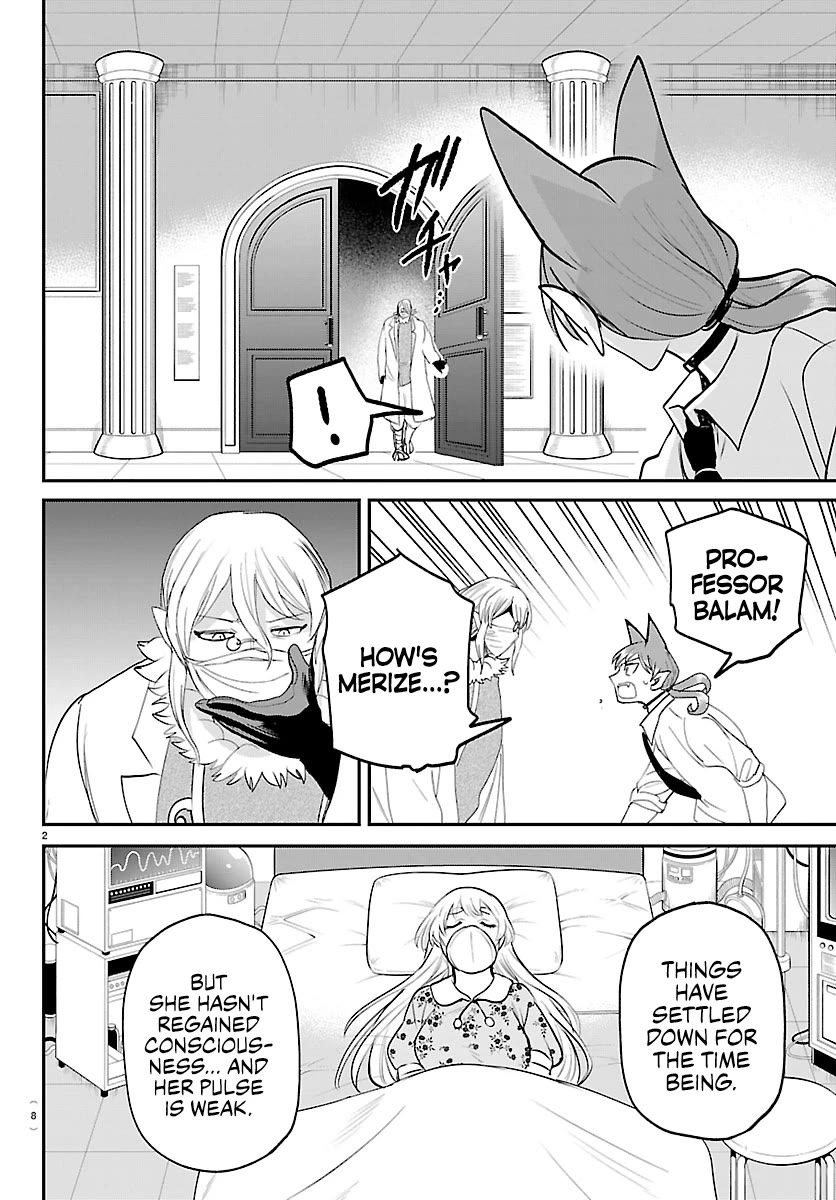 Mairimashita! Iruma-kun Chapter 439 page 4 - Chapter 439: Merize (3)