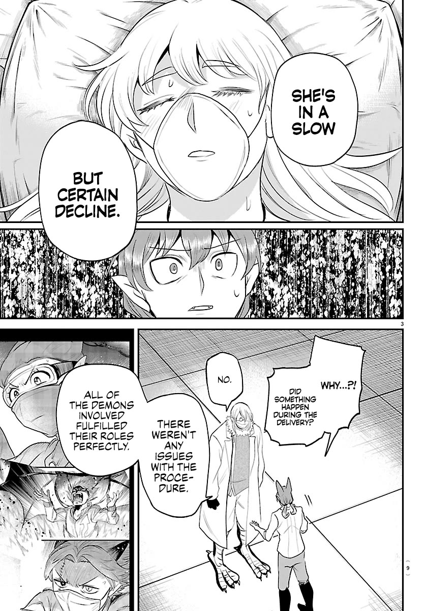 Mairimashita! Iruma-kun Chapter 439 page 5 - Chapter 439: Merize (3)