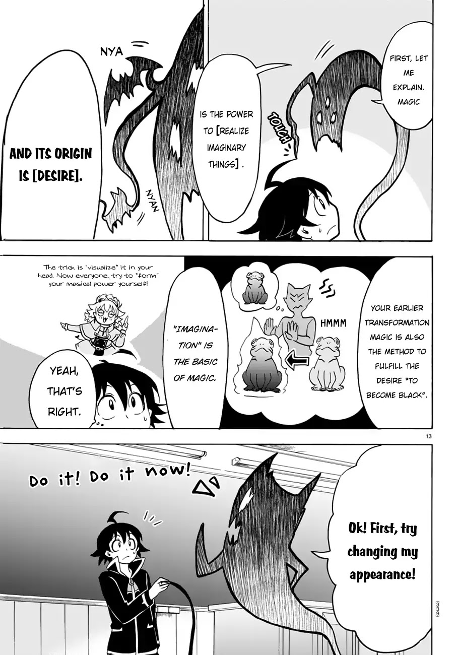 Mairimashita! Iruma-kun Chapter 44 page 13 - Chapter 44: How to use Magic