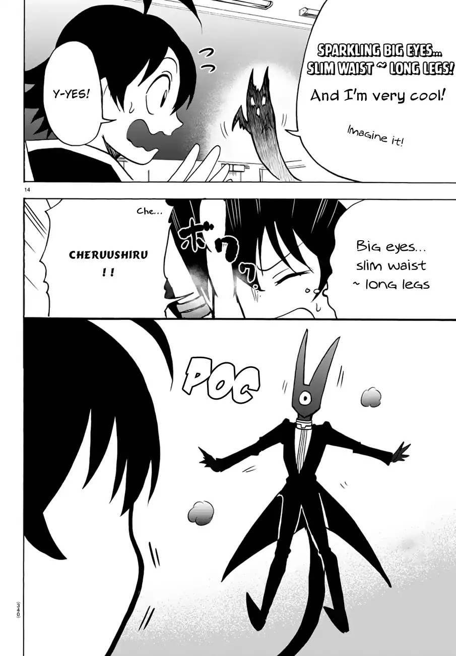 Mairimashita! Iruma-kun Chapter 44 page 14 - Chapter 44: How to use Magic