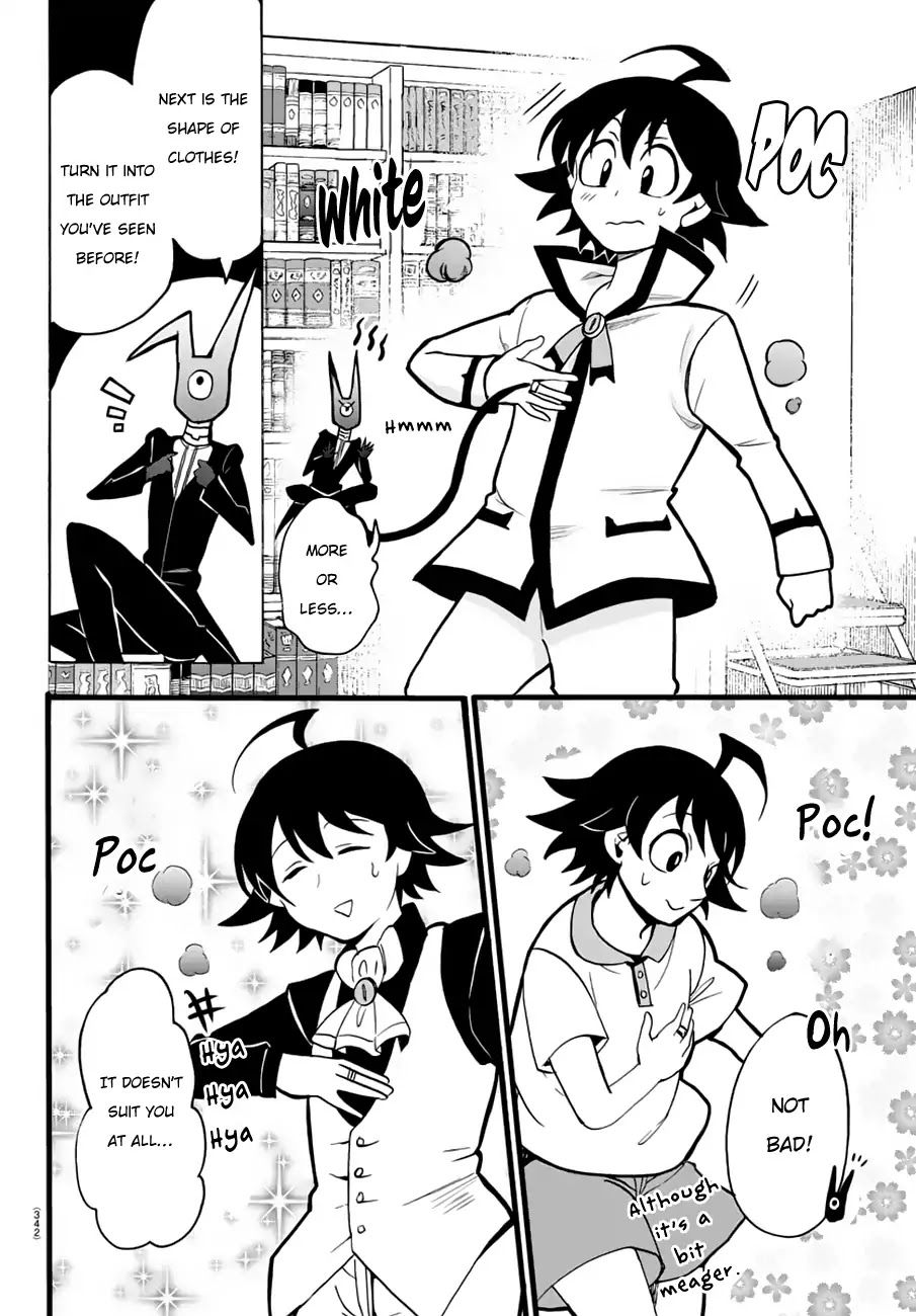 Mairimashita! Iruma-kun Chapter 44 page 16 - Chapter 44: How to use Magic
