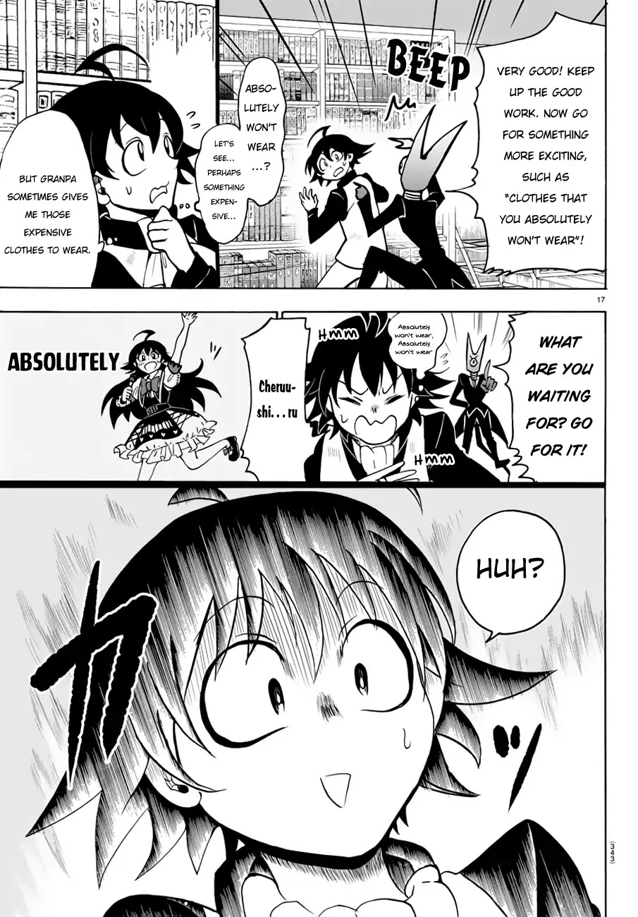 Mairimashita! Iruma-kun Chapter 44 page 17 - Chapter 44: How to use Magic