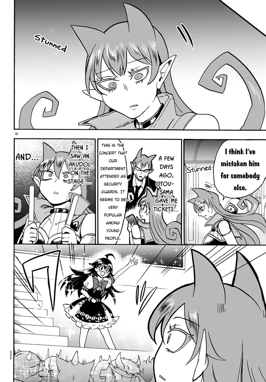 Mairimashita! Iruma-kun Chapter 44 page 18 - Chapter 44: How to use Magic
