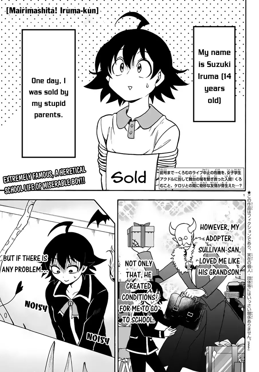Mairimashita! Iruma-kun Chapter 44 page 2 - Chapter 44: How to use Magic