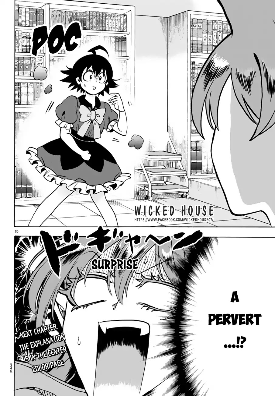 Mairimashita! Iruma-kun Chapter 44 page 20 - Chapter 44: How to use Magic