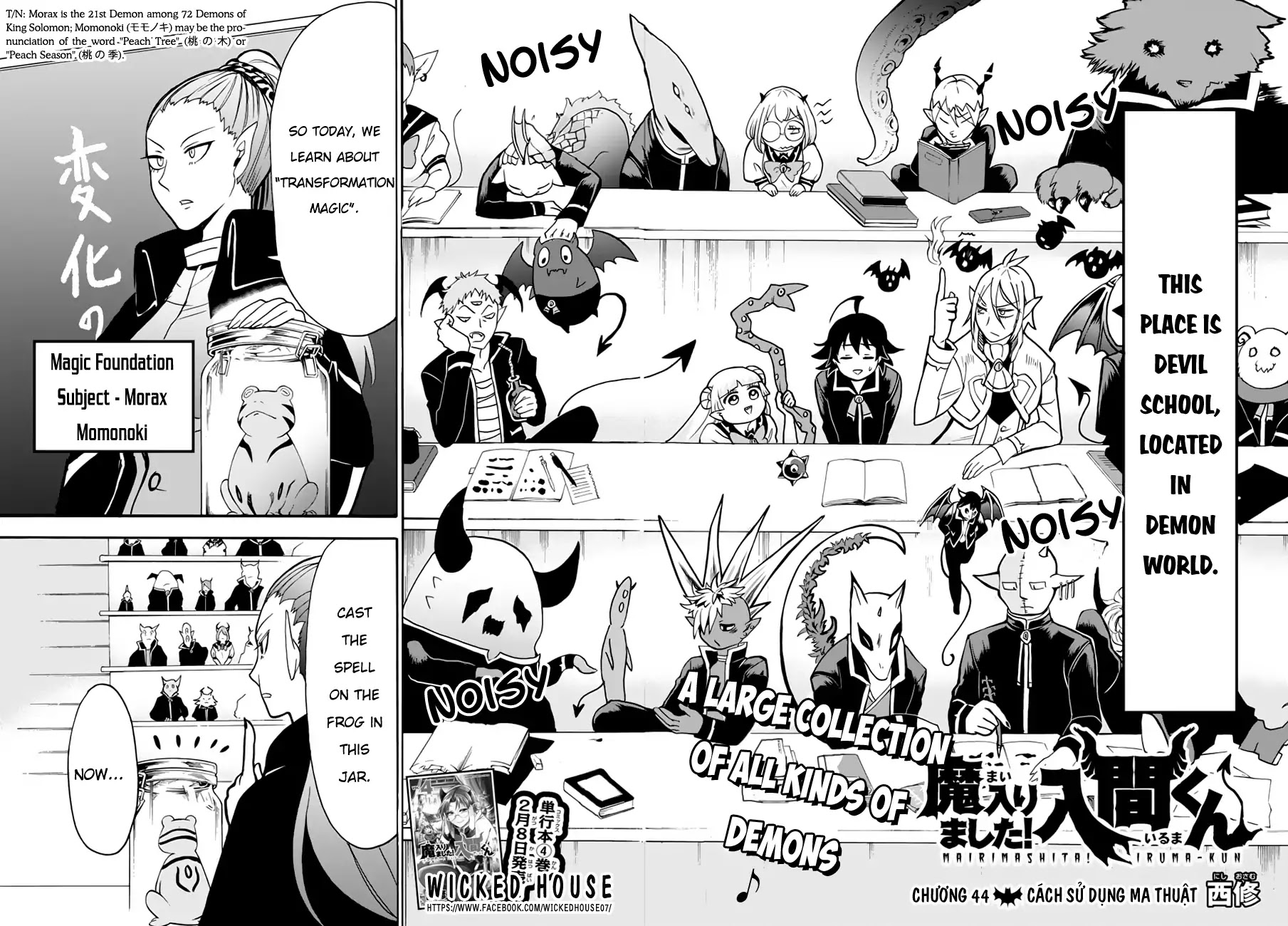 Mairimashita! Iruma-kun Chapter 44 page 3 - Chapter 44: How to use Magic