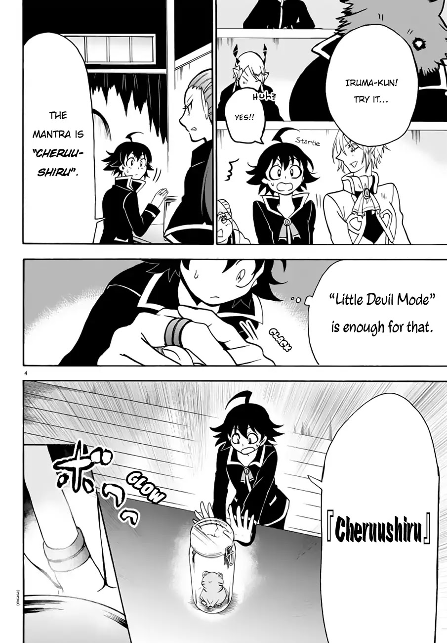 Mairimashita! Iruma-kun Chapter 44 page 4 - Chapter 44: How to use Magic