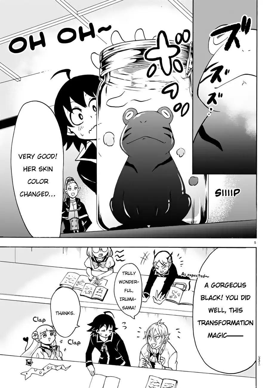 Mairimashita! Iruma-kun Chapter 44 page 5 - Chapter 44: How to use Magic